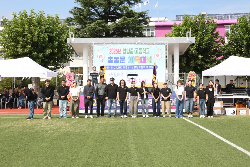 3bccbf13d27e1f3110f6cd0de9e27b47_1761112375_5682.JPG