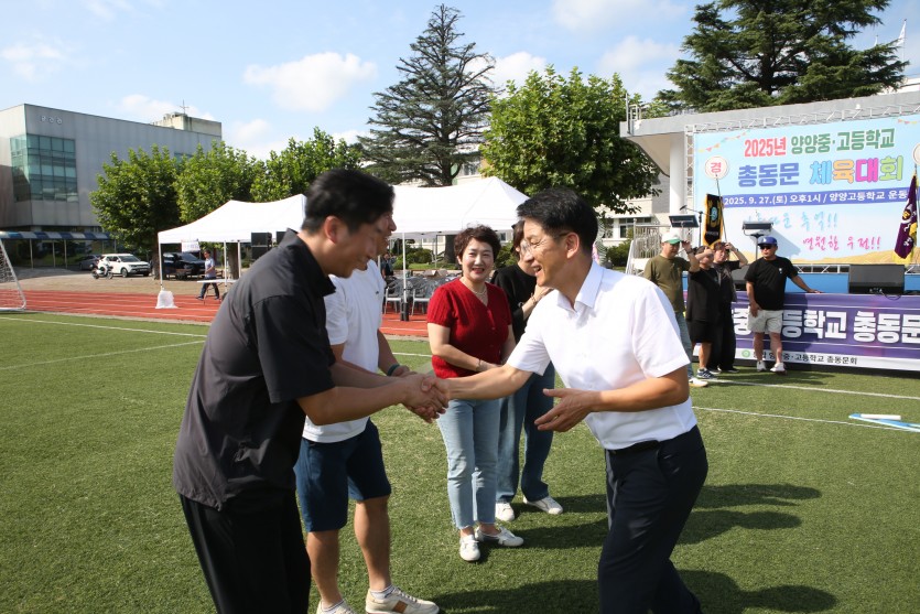 3bccbf13d27e1f3110f6cd0de9e27b47_1761112377_4763.JPG