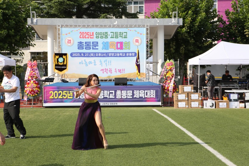 3bccbf13d27e1f3110f6cd0de9e27b47_1761112382_4087.JPG