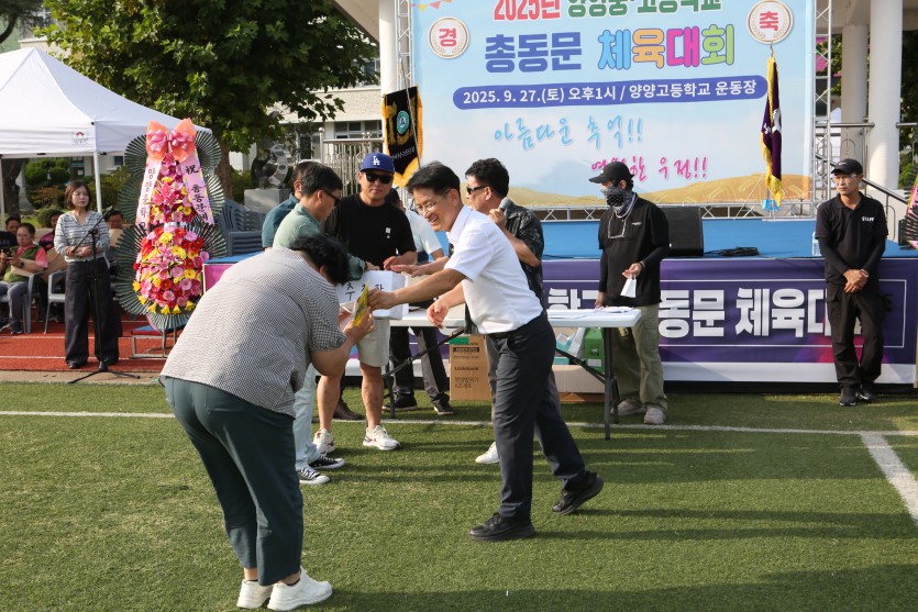 3bccbf13d27e1f3110f6cd0de9e27b47_1761112384_3309.JPG