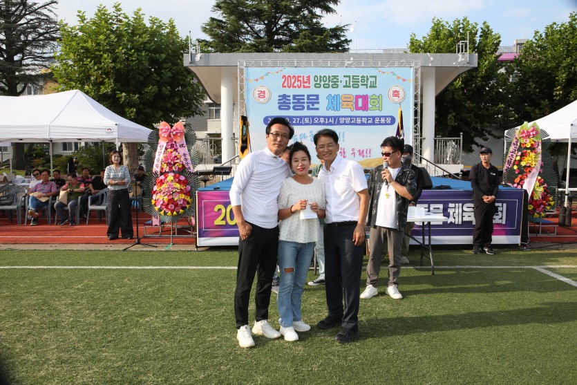 3bccbf13d27e1f3110f6cd0de9e27b47_1761112488_139.JPG