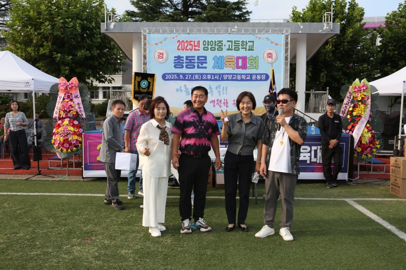 3bccbf13d27e1f3110f6cd0de9e27b47_1761112490_3737.JPG