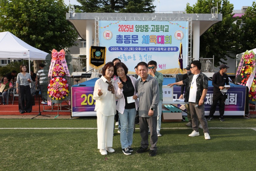 3bccbf13d27e1f3110f6cd0de9e27b47_1761112491_0975.JPG
