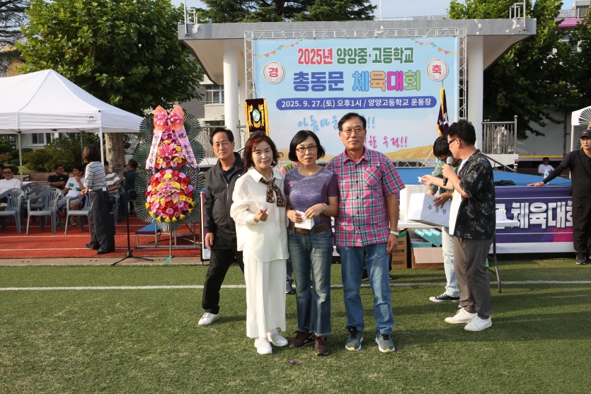 3bccbf13d27e1f3110f6cd0de9e27b47_1761112491_8798.JPG