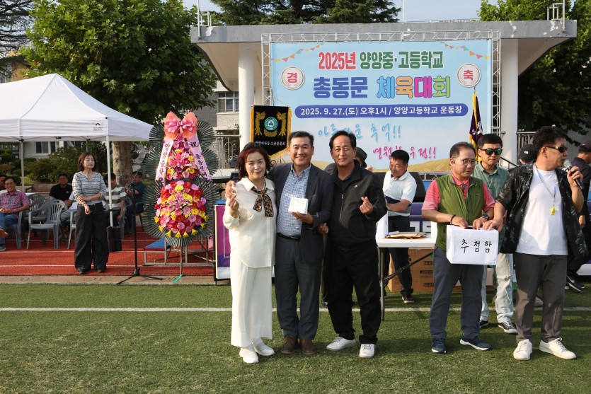 3bccbf13d27e1f3110f6cd0de9e27b47_1761112492_5936.JPG