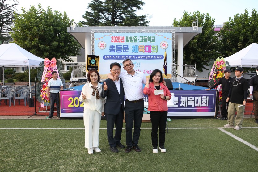 3bccbf13d27e1f3110f6cd0de9e27b47_1761112630_2089.JPG