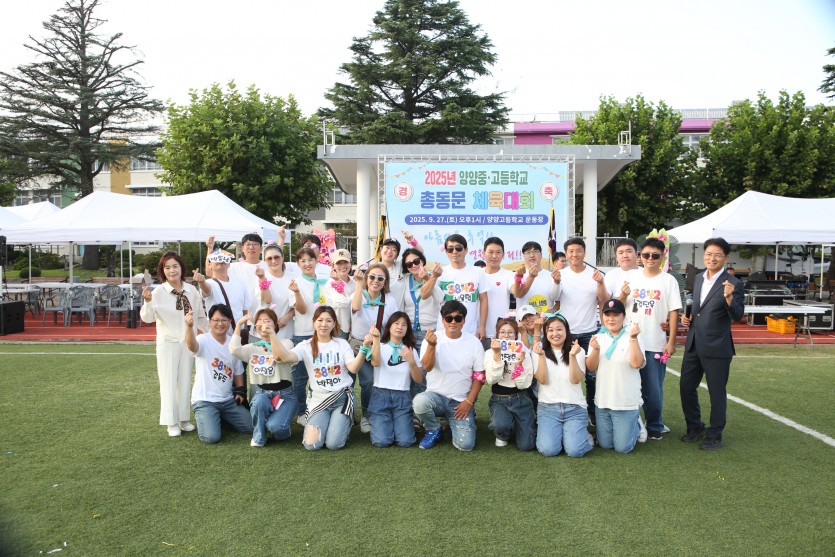 3bccbf13d27e1f3110f6cd0de9e27b47_1761112632_7361.JPG