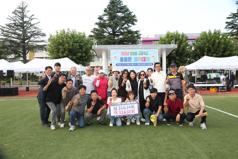 3bccbf13d27e1f3110f6cd0de9e27b47_1761112713_7501.JPG