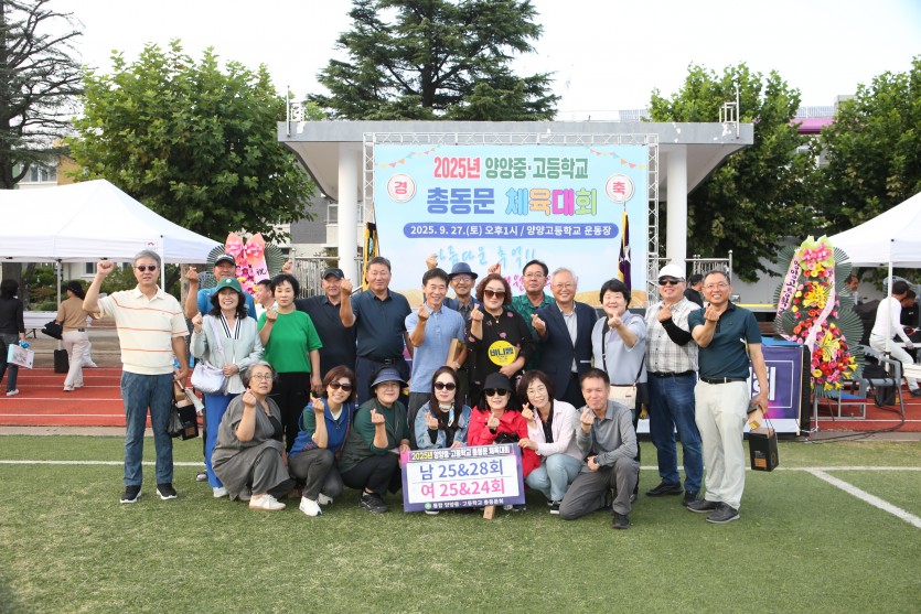 3bccbf13d27e1f3110f6cd0de9e27b47_1761112714_5622.JPG